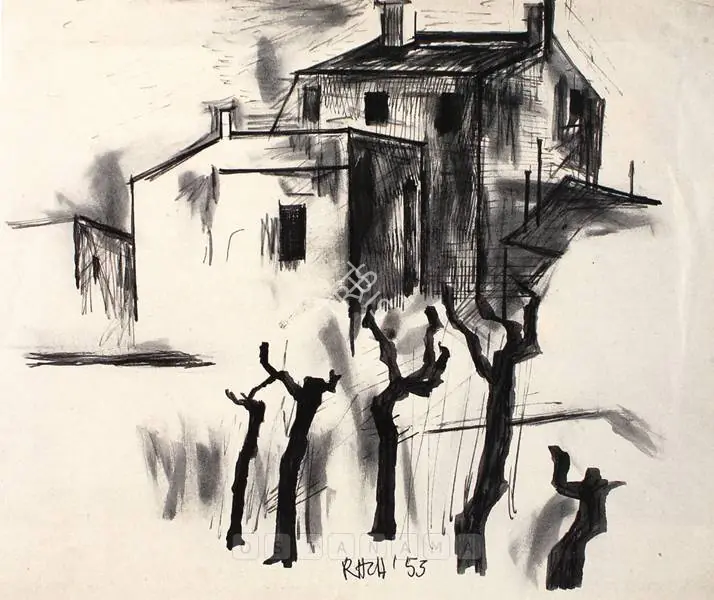 Raza, S.H. (Artist). Untitled. Ink on paper, 1953 | Drawing  | 00880475
