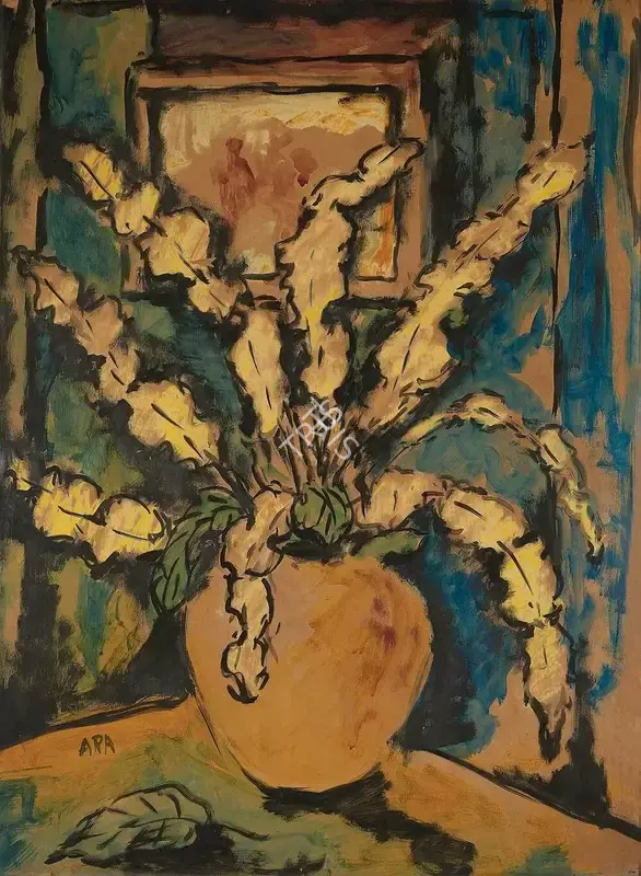 Ara, K.H. (Artist). Untitled, c.1960 | Painting