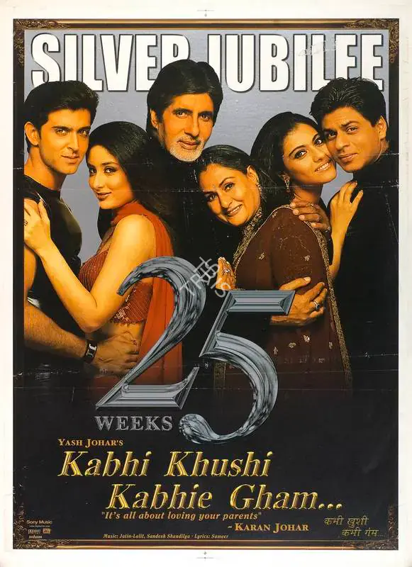 Johar, Hiroo (Producer), Kabhi Khushi Kabhi Gham, 2001 | Full Sheet Poster | CinemaEducation | 00769090