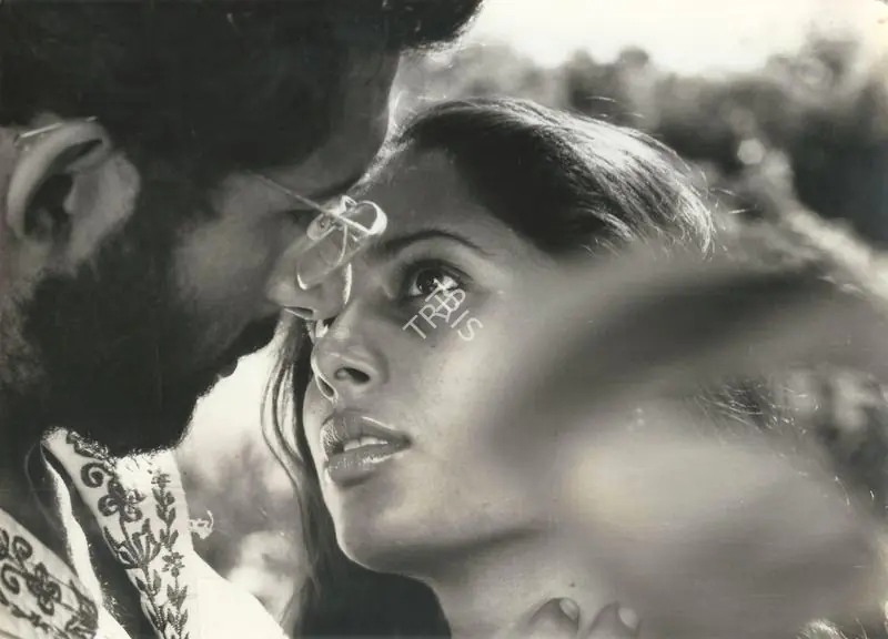Govind (Cinematographer), Bhumika, 1976 | Photographic Still | CinemaEducation | 00890829
