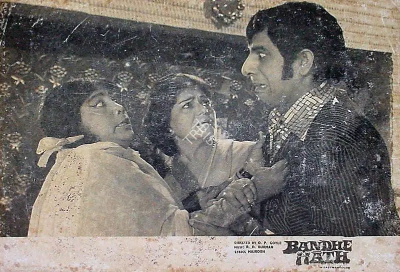 Ralhan, O.P. (Producer), Bandhe Hath, 1973 | Lobby Card | CinemaEducation | 00815395
