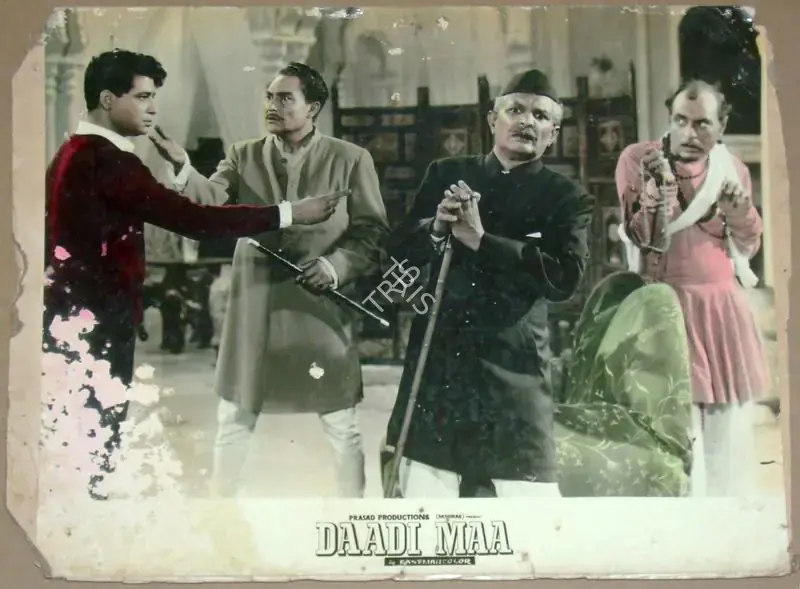 Divecha, Dwarka (Cinematographer), Daadi Maa, 1966 | Lobby Card | CinemaEducation | 00811017