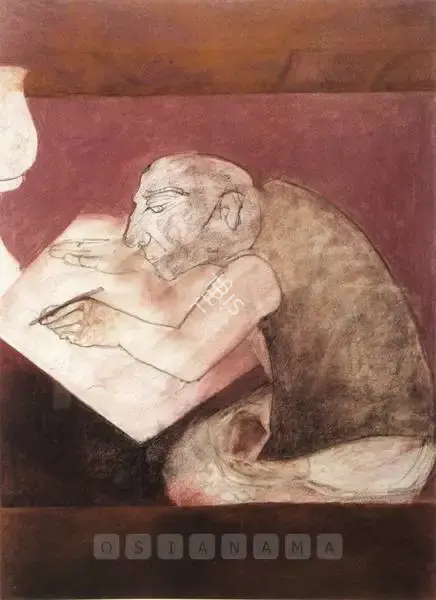 Khanna, Krishen (Artist). Untitled, 1996 | Drawing