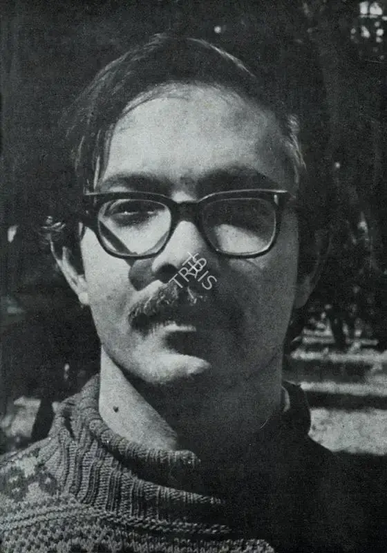 Unknown (Photographer). Untitled (Artist Photograph). | Contemporary Photograph, Art Heritage, 1979-1980 | FineArts | 00529940