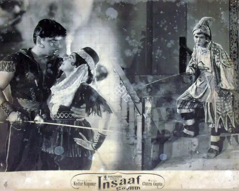 Rao, P.R. Rama (Cinematographer), Insaaf, 1956 | Lobby Card | CinemaEducation | 00817726