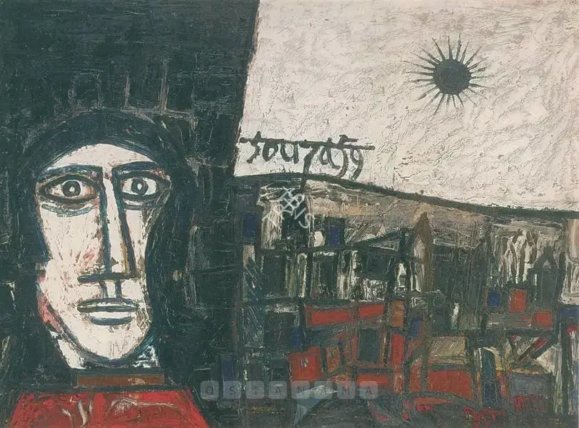 Souza, F.N. (Artist). Untitled, 1959 | Painting
