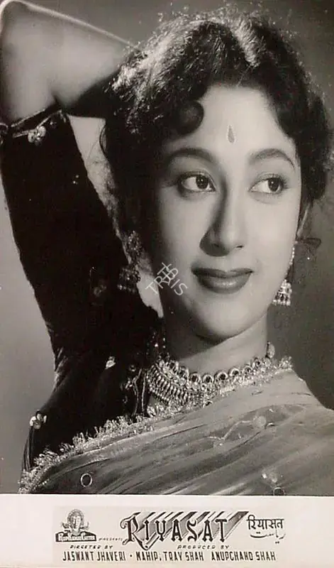 Jhaveri, Jaswant (Director), Riyasat, 1955 | Lobby Card | CinemaEducation | 00826154