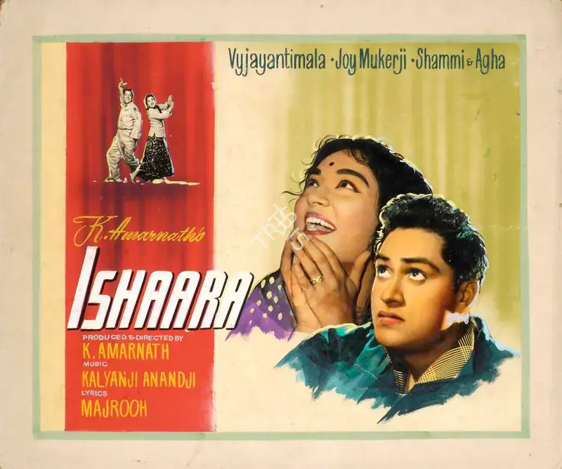 Amarnath, K. (Producer), Ishaara, 1964 | Showcard | CinemaEducation | 00762981