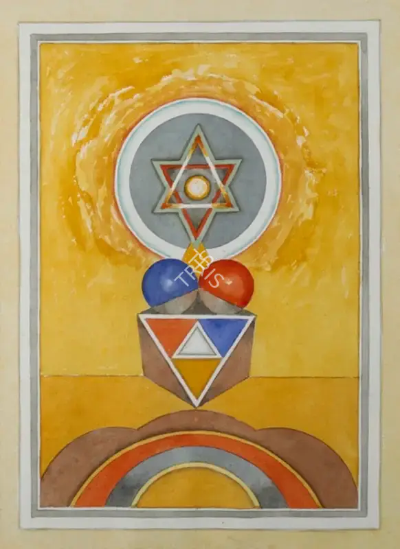 Santosh, G.R. (Artist). Untitled, n.d. | Drawing
