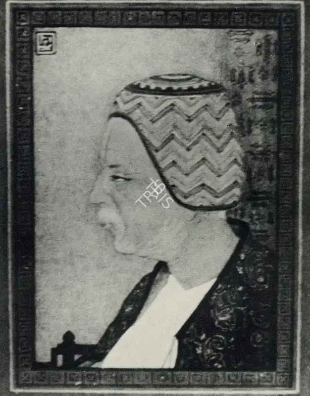 Ahivasi, J.M. (Artist). My Father, n.d. | Painting