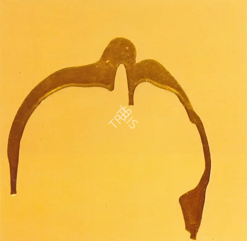 Sharma, Nimisha (Artist). Untitled, 2007 | Painting