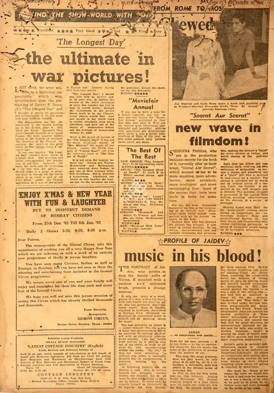 Music in His Blood !. In Blitz - Hindi Sanskaran. p. 22. Bombay: Homi D. Mistry, 29 December 1962 | Film Review | CinemaEducation | 00142728