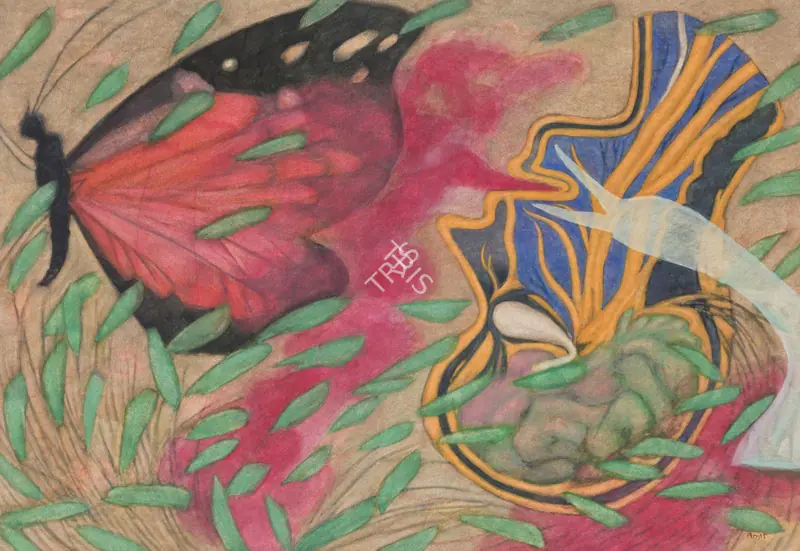 Ambalal, Amit (Artist). Untitled. Watercolour and gouache on paper, 2004 | Painting  | 00868974