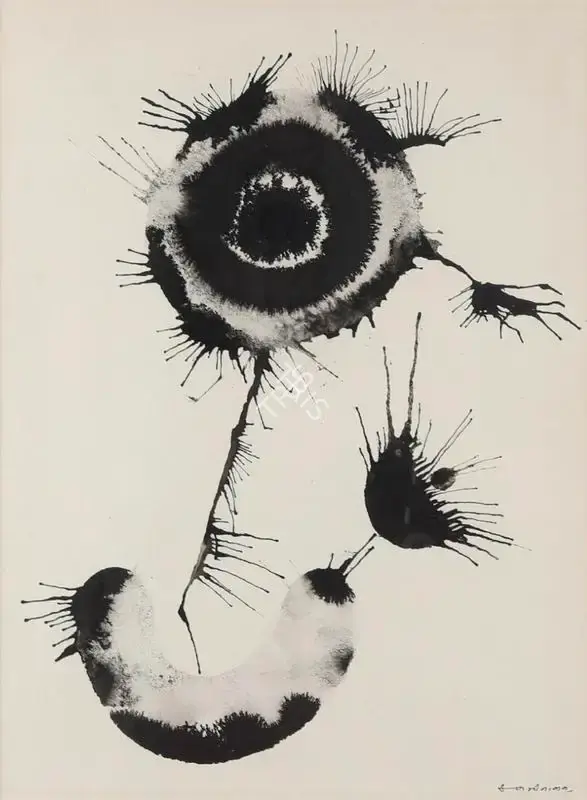 Swaminathan, J. (Artist). Untitled, n.d. | Painting