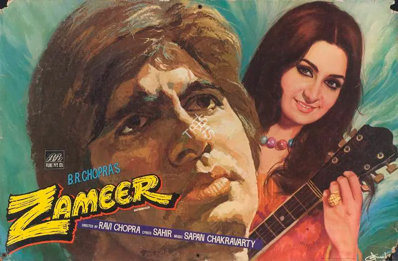 Chopra, Dharam (Cinematographer), Zameer, 1975 | Lobby Card | CinemaEducation | 00789376