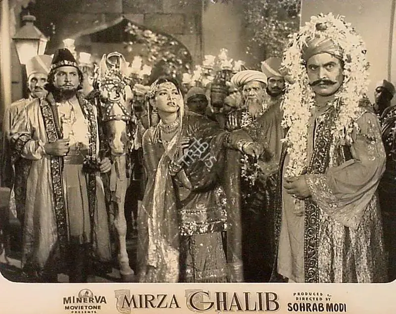 Avadhut, V. (Cinematographer), Mirza Ghalib, 1954 | Lobby Card | CinemaEducation | 00820358