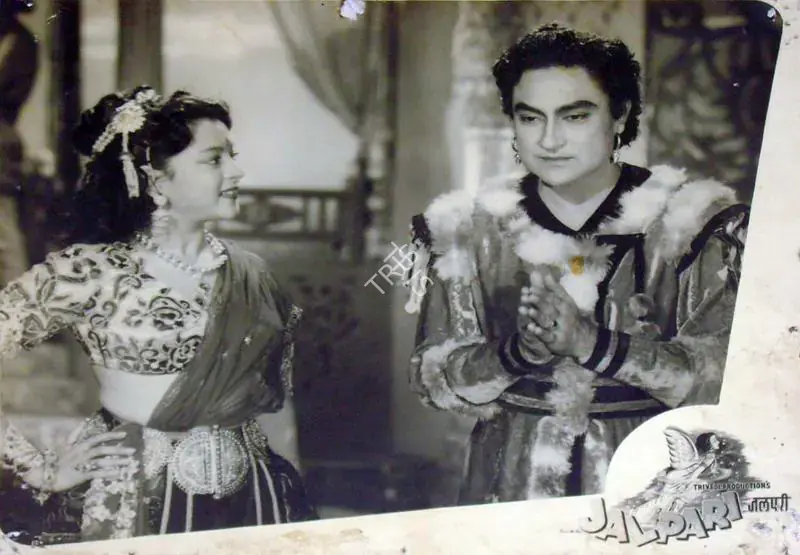 Sinha, Mohan (Director), Jalpari, 1952 | Lobby Card | CinemaEducation | 00818150