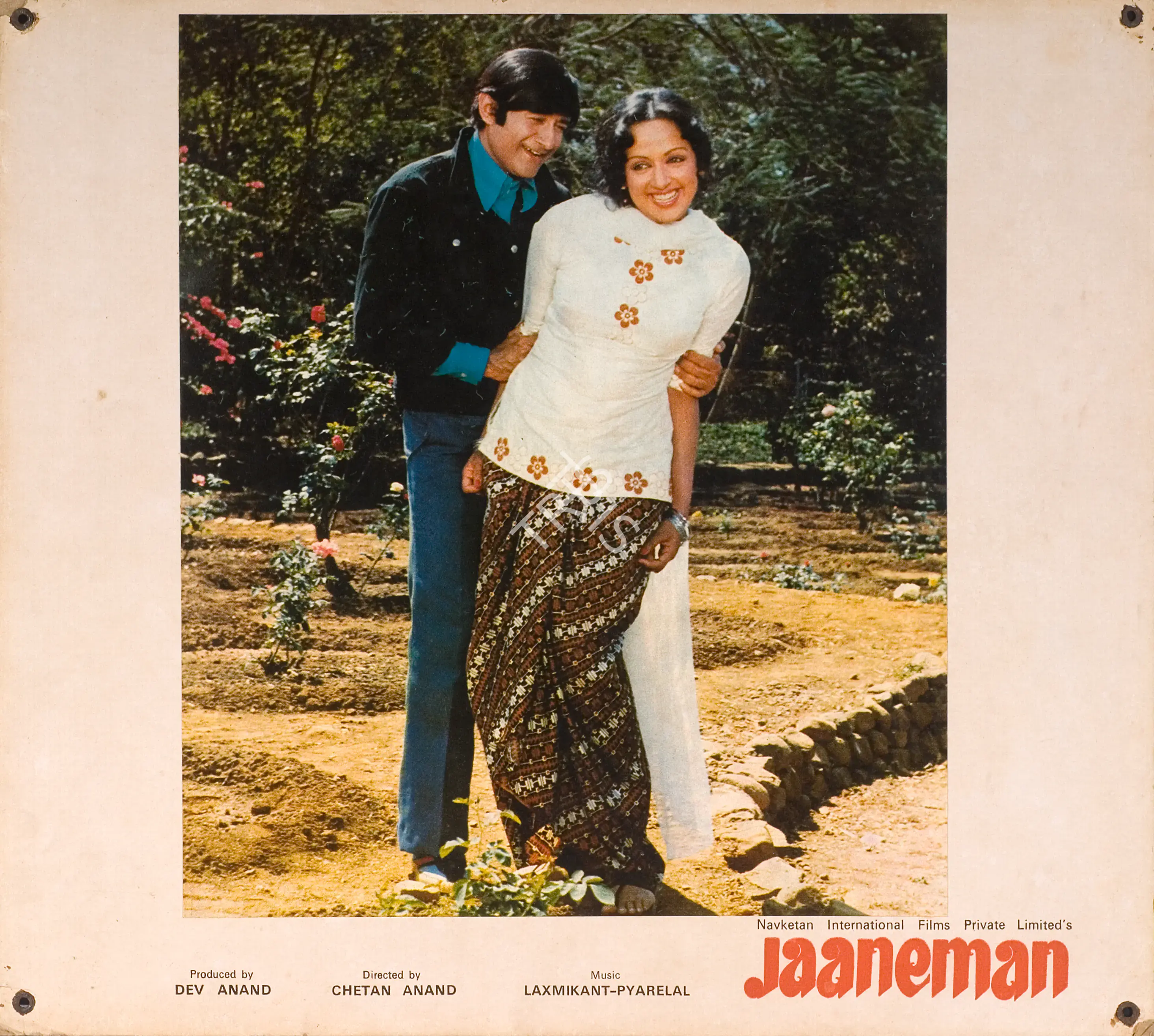 Mistry, Fali (Cinematographer), Jaaneman, 1976 | Photographic Still Mounted on Lobby Card | CinemaEducation | 00765091