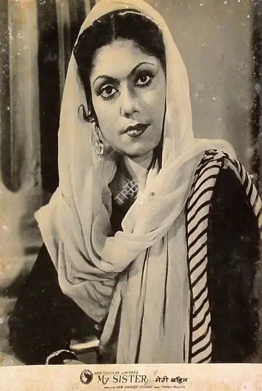 Sircar, B.N. (Producer), Meri Bahen, 1944 | Lobby Card | CinemaEducation | 00820329