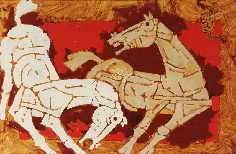 Husain, M.F. (Artist). Year of the Horse, 1990 | Painting