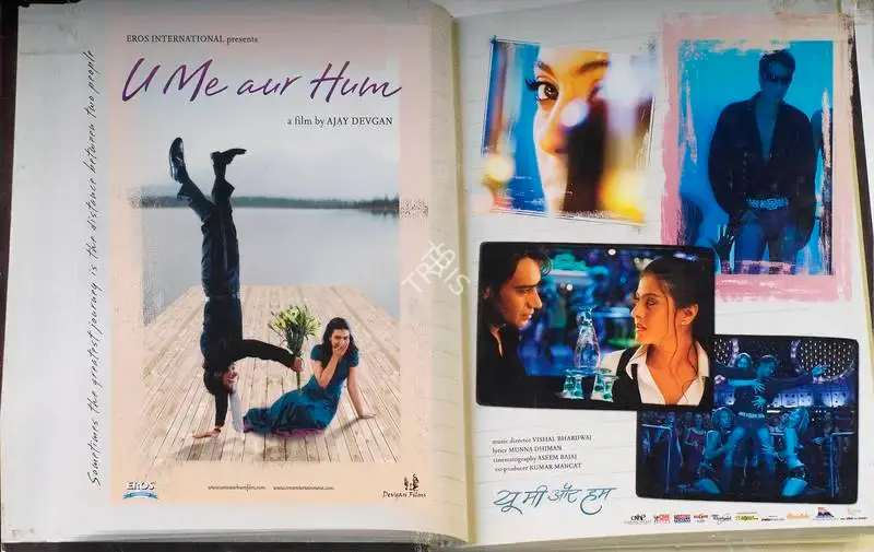 Devgan, Ajay (Producer), U Me Aur Hum, 2008 | Lobby Card | CinemaEducation | 00788969