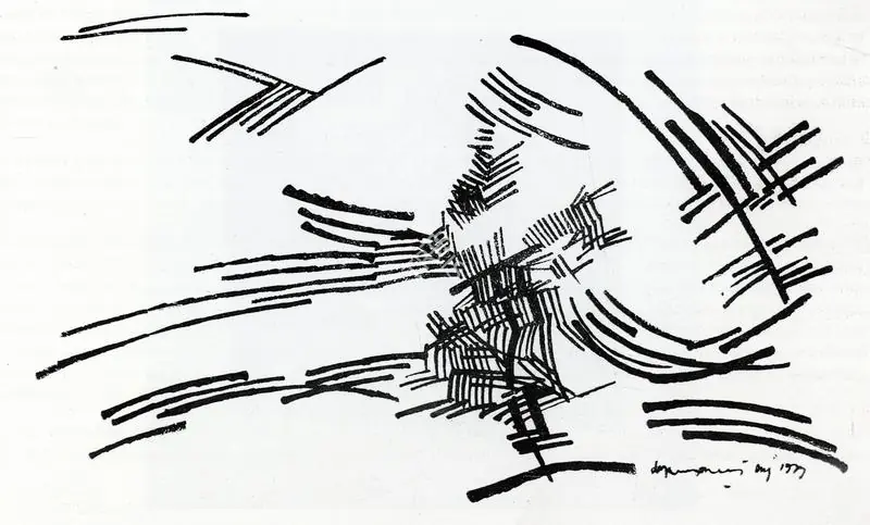 Munuswamy, L. (Artist). Untitled. n.d. | Artrends, January-April 1979 | Drawing | FineArts | 00551618