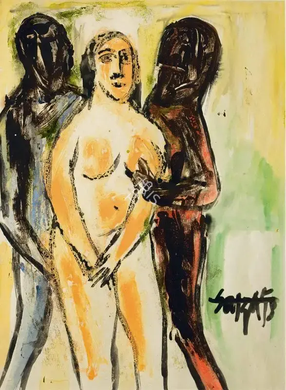 Souza, F.N. (Artist). Untitled, 1958 | Painting