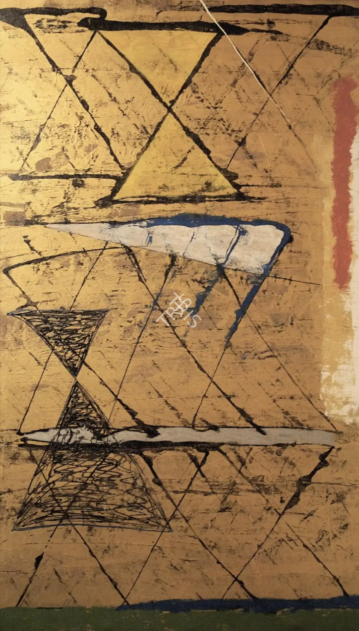 Harshavardhana, S. (Artist). Untitled, n.d. | Painting