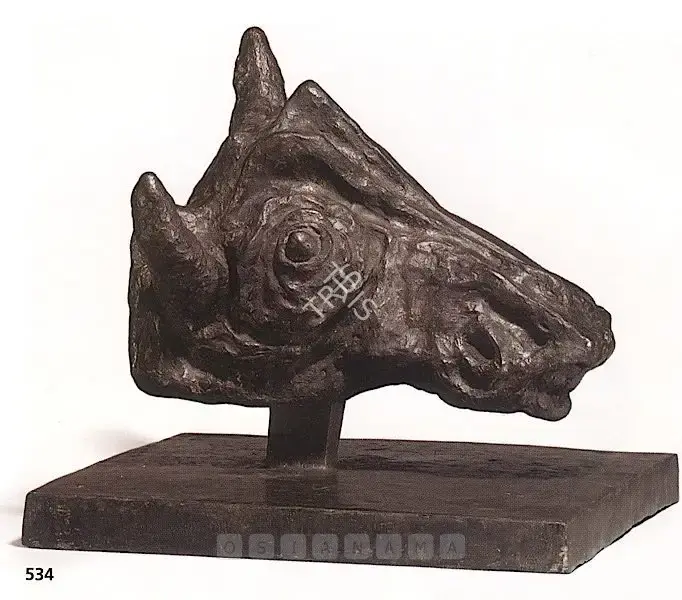 Mehta, Tyeb (Artist). Untitled, 1995 | Sculpture