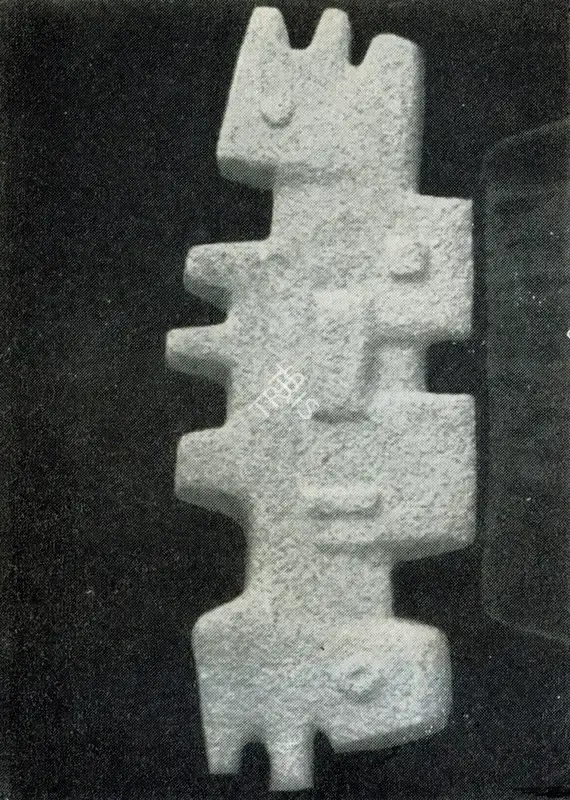Dharmani, M. (Artist). Demon, n.d. | Sculpture