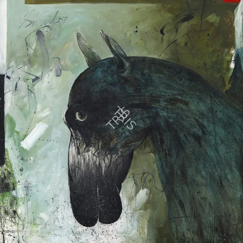 Das, Sunil (Artist). Untitled, 1997 | Painting
