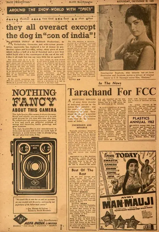 Tarachand for Fcc. In Blitz - Hindi Sanskaran. p. 22. Bombay: Homi D. Mistry, 22 December 1962 | Film Review | CinemaEducation | 00142725