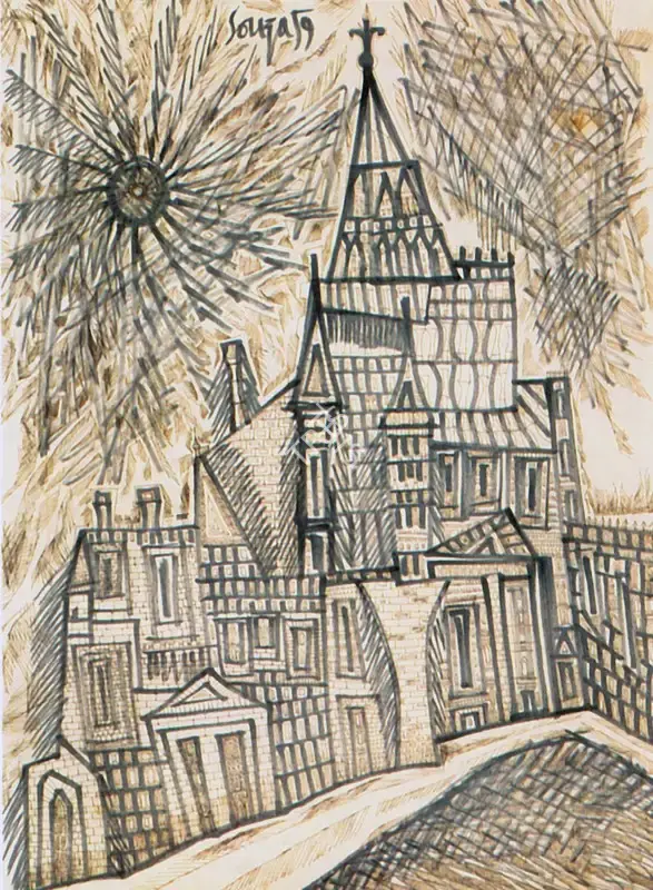 Souza, F.N. (Artist). A Church, 1959 | Drawing