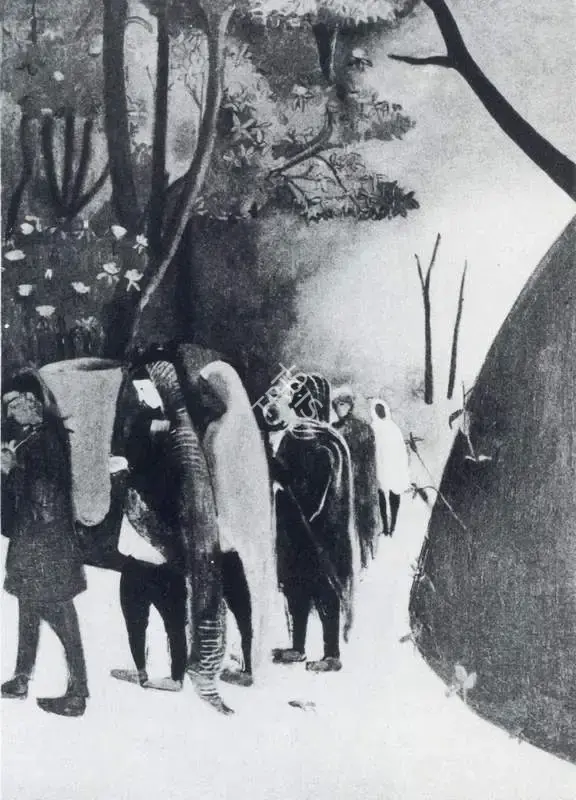 Sher-Gil, Amrita (Artist). Hill Scene. 1938 | Marg, March 1972 | Painting | FineArts | 00674505
