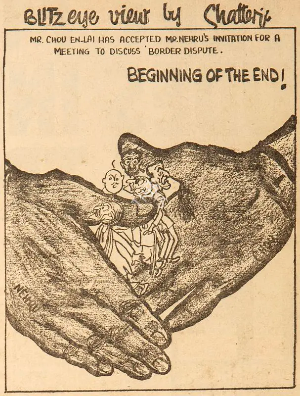 Chatterjee, Basu (Cartoonist). Beginning of the End !, 1960 | Cartoons