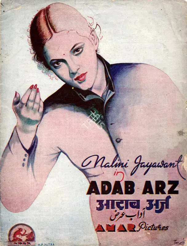 Desai, Virendra (Director), Adab Arz, 1943 | Song-Synopsis Booklet | CinemaEducation | 00781613
