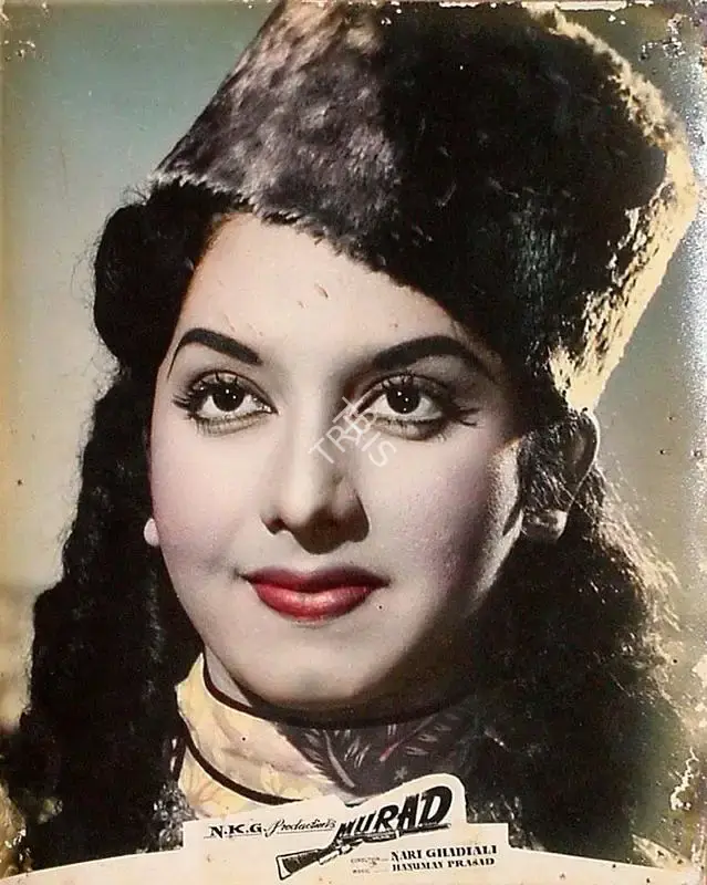 Jehan, Begum Naqi (Producer), Murad, 1961 | Lobby Card | CinemaEducation | 00820738