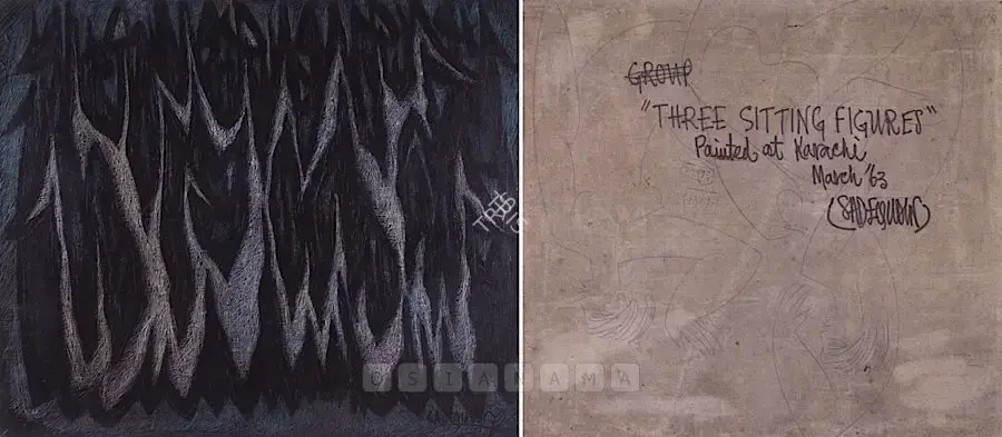 Sadequain (Artist). Three Sitting Figures. Oil on canvas, 1963 | Painting | FineArts | 00755418