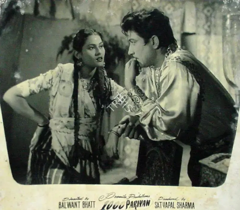 Sharma, Satyapal (Producer), Hazaar Pariyan, 1959 | Lobby Card | CinemaEducation | 00817354