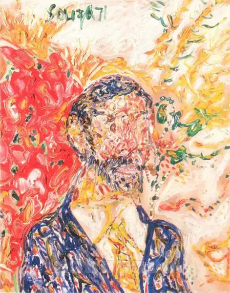 Souza, F.N. (Artist). Self Portrait, 1971 | Painting