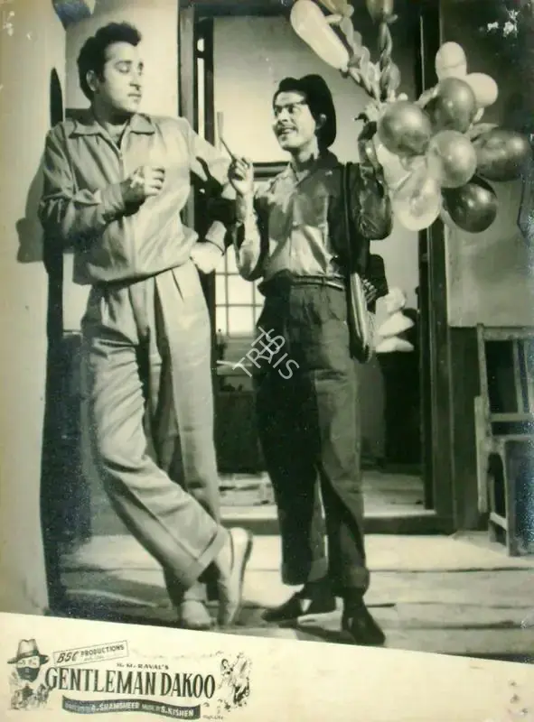 Raval, H.M. (Producer), Gentleman Dakoo, 1960 | Lobby Card | CinemaEducation | 00816666