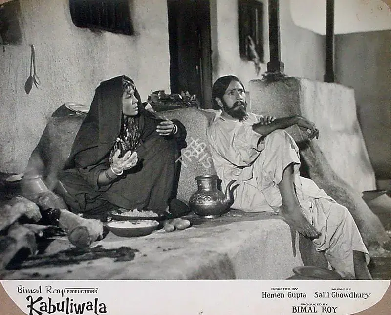Bose, Kamal (Cinematographer), Kabuliwala, 1961 | Lobby Card | CinemaEducation | 00818628