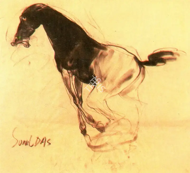Das, Sunil (Artist). Untitled, n.d. | Drawing