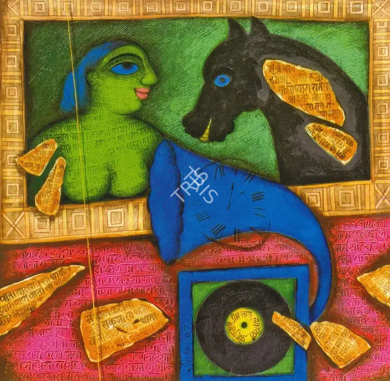 Singh, Rameshwar (Artist). Untitled, 2007 | Painting