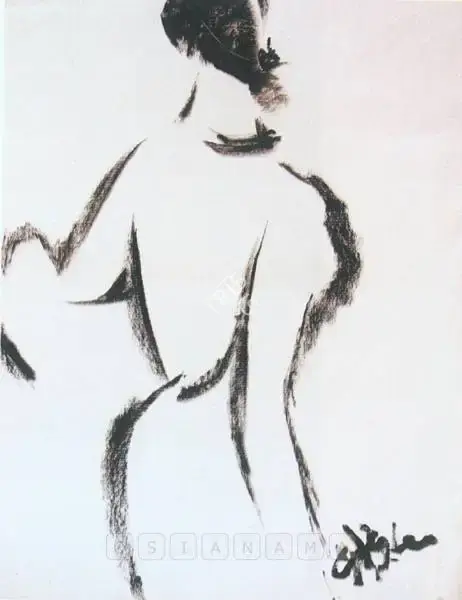 Bendre, N.S. (Artist). Untitled, 1987 | Painting