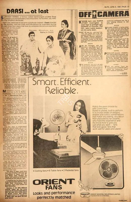 Daasi…At Last. In Blitz - India's Greatest Weekly. p. 15. Bombay: R.K. Karanjia, 06 June 1981 | Film Review | CinemaEducation | 00143911