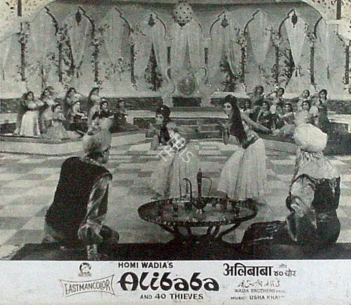 Wadadeker, Anant (Cinematographer), Alibaba Aur Chaalees Chor, 1966 | Lobby Card | CinemaEducation | 00829618