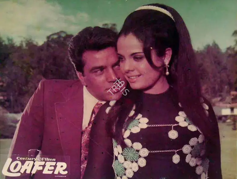 Malone, Rajendra (Cinematographer), Loafer, 1973 | Lobby Card | CinemaEducation | 00819504
