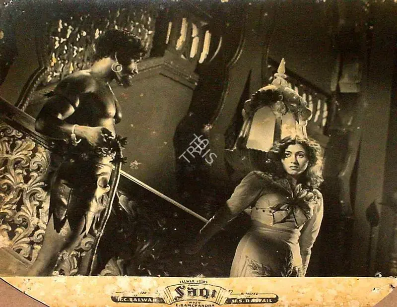 Talwar, R.C. (Producer), Saqi, 1952 | Lobby Card | CinemaEducation | 00826777