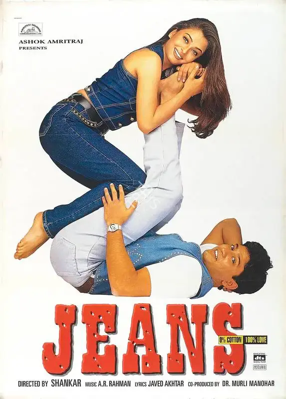 Amritraj, Ashok (Producer), Jeans, 1998 | Full Sheet Poster | CinemaEducation | 00770381